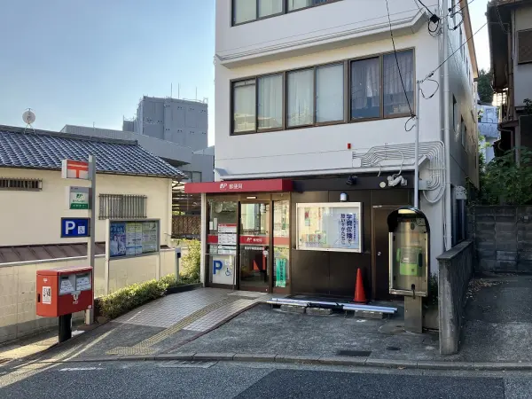 徒歩１８分