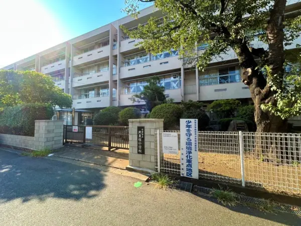 徒歩13分