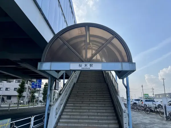 千葉都市モノレール　桜木駅