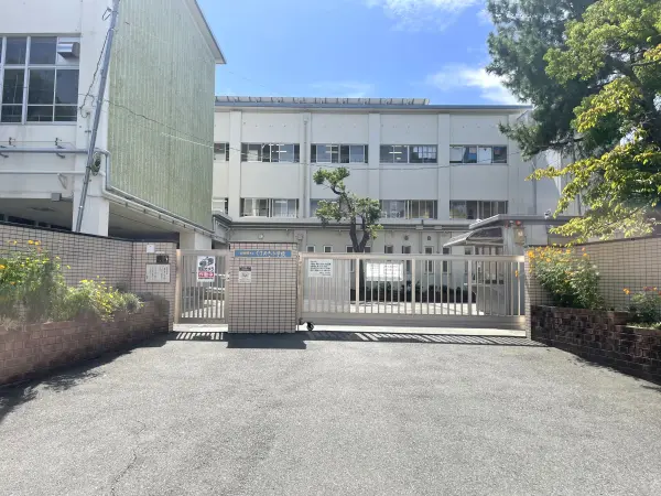 市立四條畷畷くすのき小学校