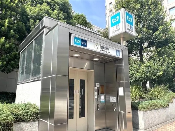 徒歩3分