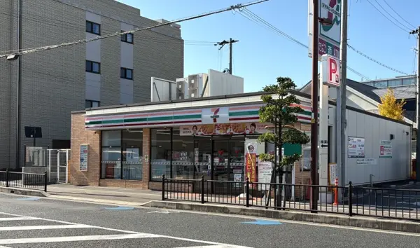 セブンイレブン茨木西中条町店：徒歩3分（約231m）