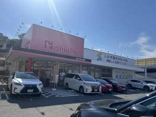 徒歩9分
