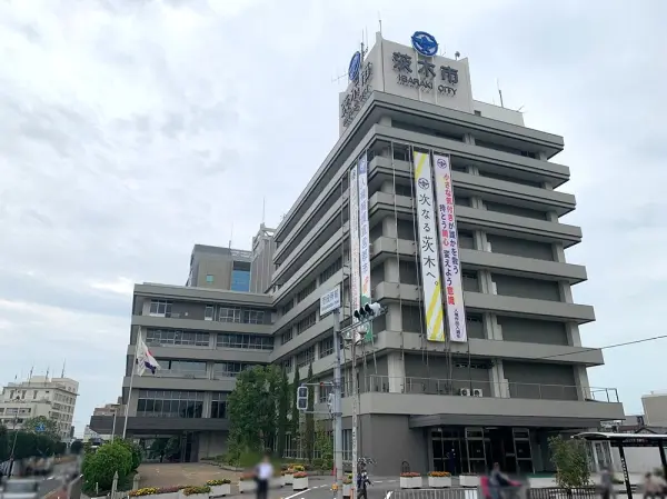茨木市役所:徒歩48分(約3800m)