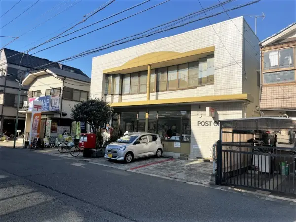 船橋夏見郵便局