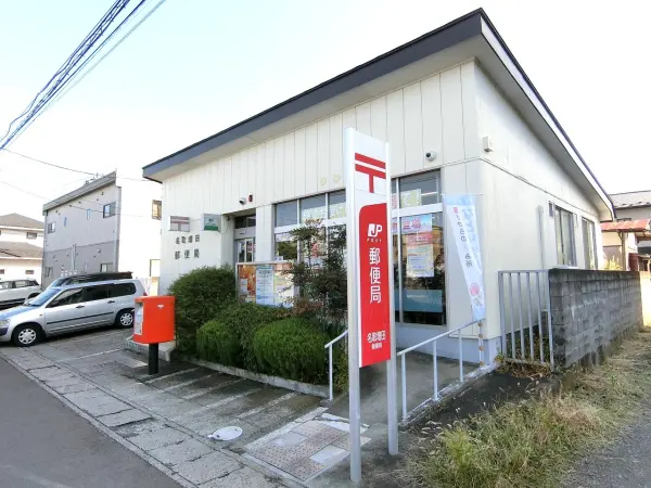 郵便窓口	9:00～17:00
12:30～13:30　窓口営業休止