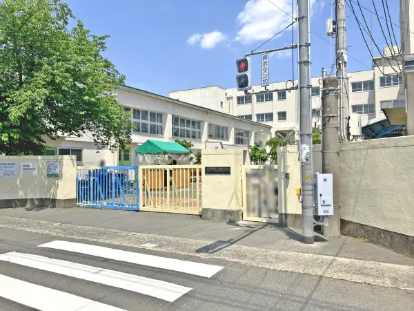 市立西大冠小学校