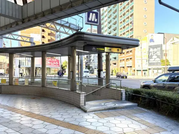 大阪メトロ長堀鶴見緑地線 玉造駅まで徒歩7分です。JR線・近鉄線も徒歩7～8分圏内の立地です。