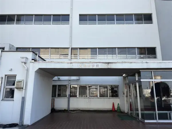 大治町立大治中学校