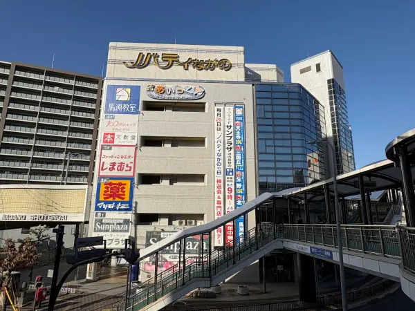 ノバディながの　３８０ｍ