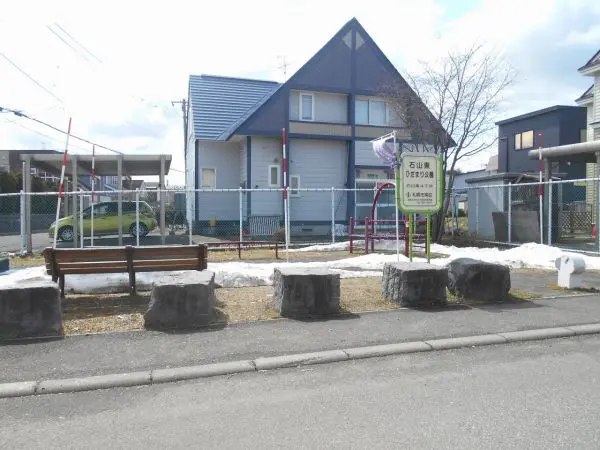 最寄りの公園です