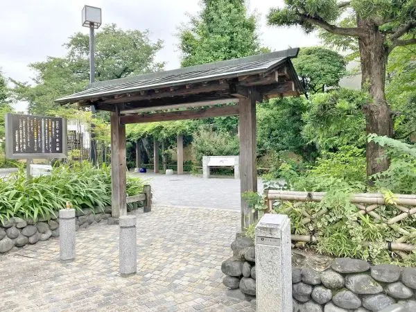 徒歩9分