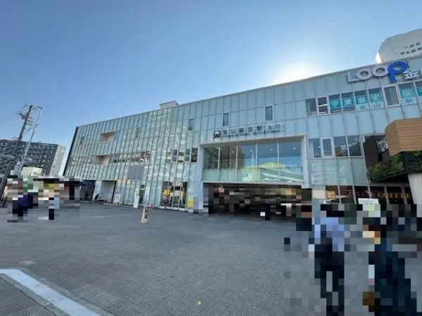 金山総合駅
