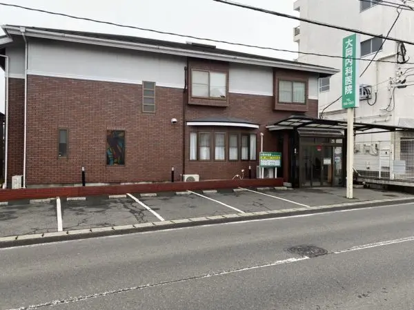 内科、呼吸器科、アレルギー科