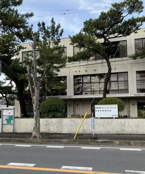 習志野市東習志野図書館