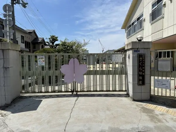 徒歩2分
