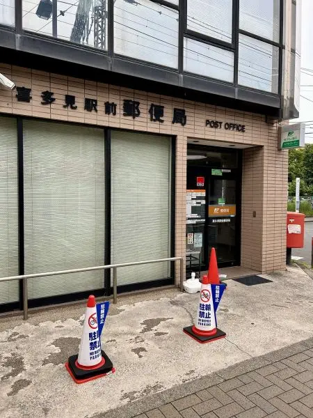 徒歩約6分