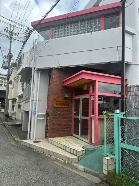 保育理念や保育園の１日、給食についてなどHPに掲載されております