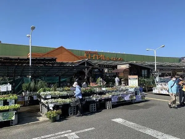 ロイヤルホームセンター西宮店徒歩１４分