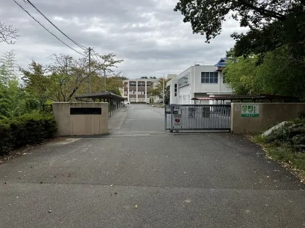 市立八景中学校徒歩２０分