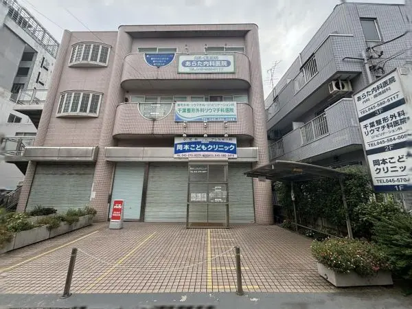 徒歩35分