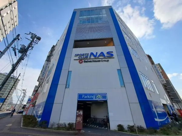 スポーツクラブNASなかもず