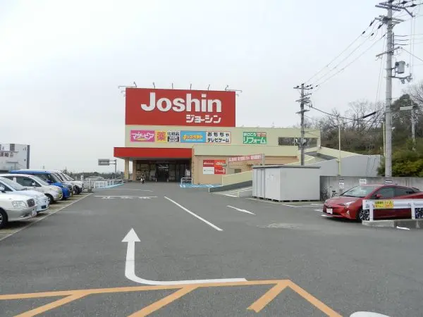 ジョーシン羽曳が丘店まで徒歩１２分