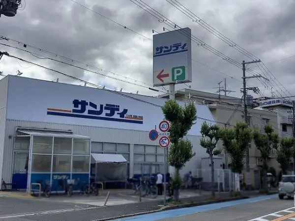 サンディ宝塚小林店徒歩１３分