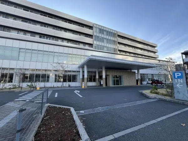 津田沼中央総合病院