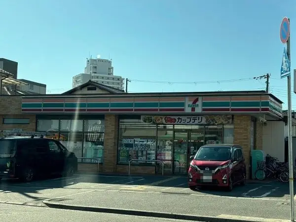 イオンスタイル甲子園徒歩３分
