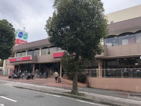 徒歩14分