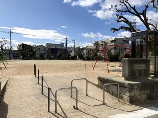沢良宜公園：徒歩6分（約430m）