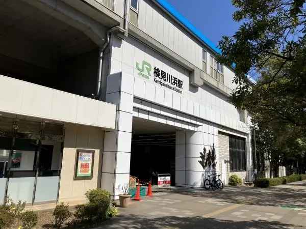 JR京葉線　検見川浜駅