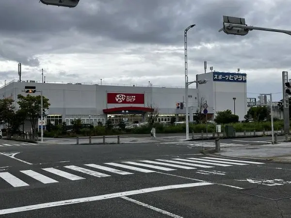 ロピア兵庫三田店徒歩１２分