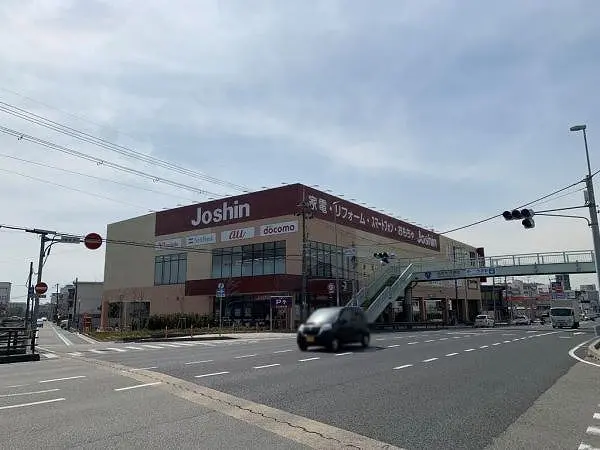 ジョーシン西宮店徒歩９分