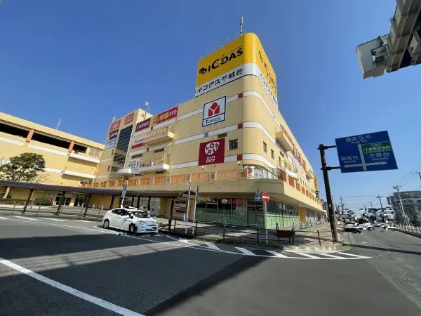 イコアス千城台