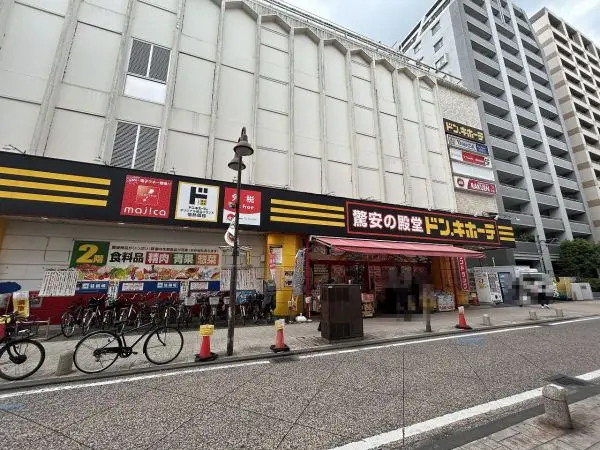 徒歩9分