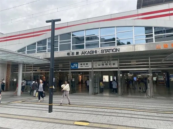 ＪＲ神戸線明石駅までは徒歩１５分です。その他周辺施設についてもお気軽にお問い合わせください。
