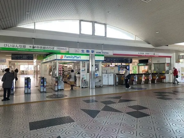 近鉄難波・奈良線生駒駅まで徒歩11分の立地です。その他周辺施設もお気軽にお問い合わせください。