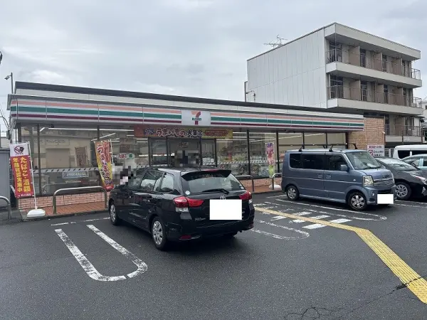 徒歩約２分