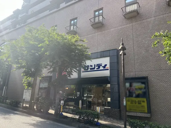 徒歩１９分