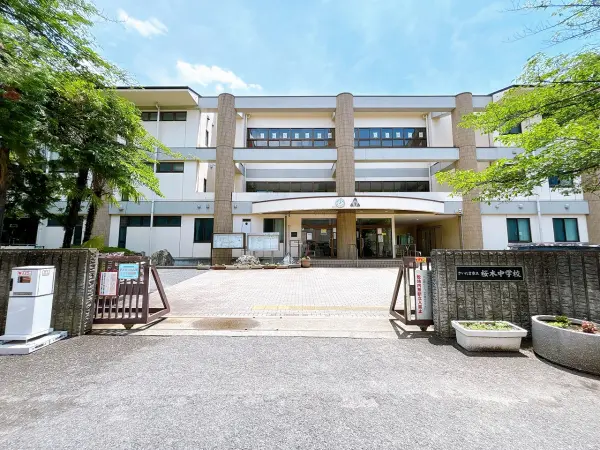 徒歩12分／昭和22年創立。2024年度生徒数は3学年合計478名