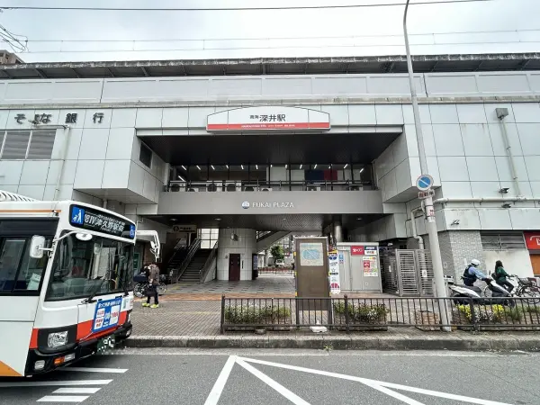 泉北高速鉄道「深井」駅