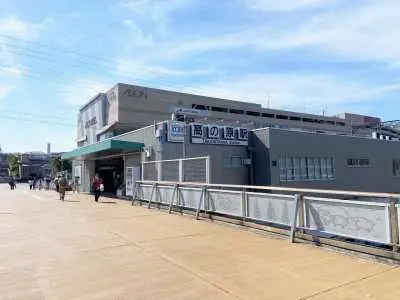 急行停車駅の、近鉄高の原駅までバス乗車12分、州見台八丁目停徒歩5分でアクセルしていただけます。