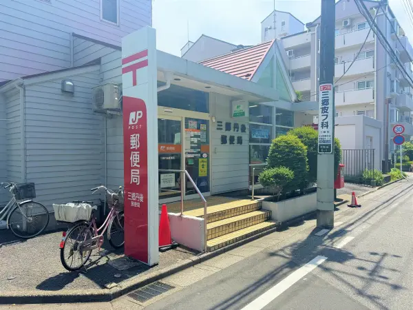 徒歩5分