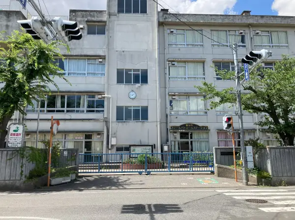 市立両新田中学校