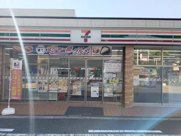 セブンイレブン大阪蒲生1丁目店