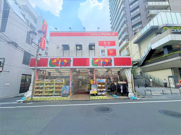 ピカソ　国分寺店