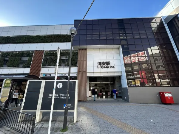 東京メトロ東西線　浦安駅