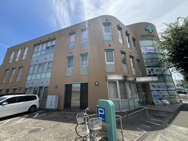 日吉町クリニックビル
